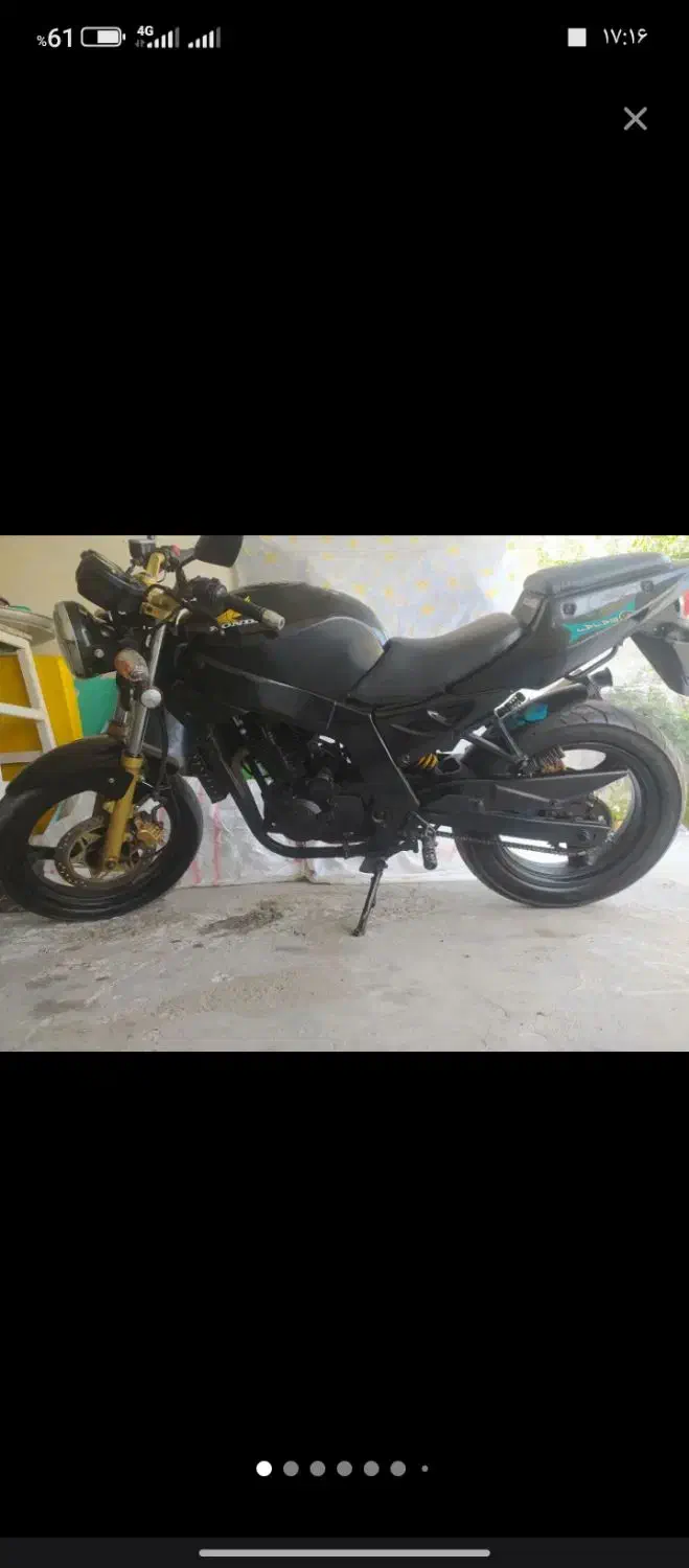 پیشرو پارس|موتورسیکلت|صومعهسرا, |دیوار