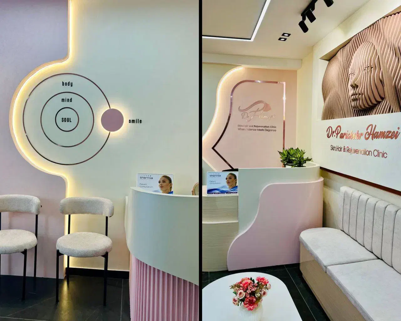 خدمات زیبایی با هدیه استثنایی ده روز اول افتتاحیه|خدمات آرایشگری و زیبایی|لاهیجان, شیشه گران|دیوار