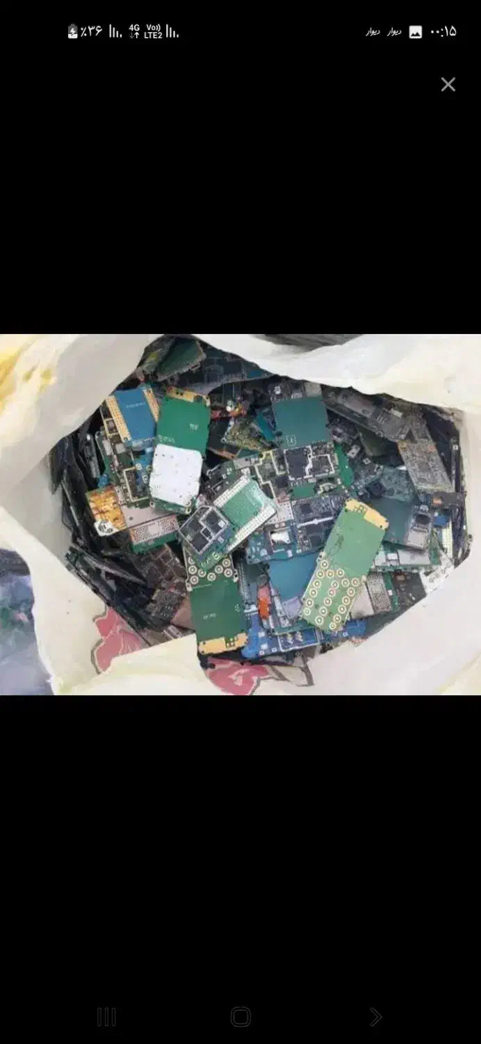 فروشی (خریدار)گوشی خراب همه نوع بردسبز درمحل|موبایل|کرج, اصفهانی‌ها|دیوار
