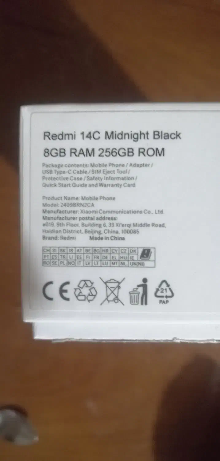 REdmi 14C/ 256G/ 8G نو|موبایل|یزد, |دیوار