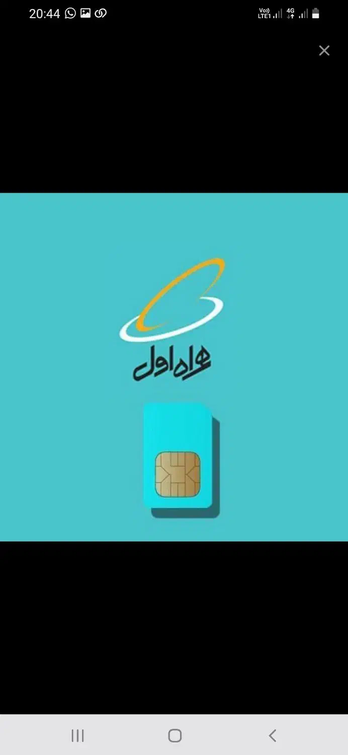 سیم کارت کد ۲۵۱ ۰۹۱۲ رند|سیم‌کارت|قم, زنبیل آباد|دیوار