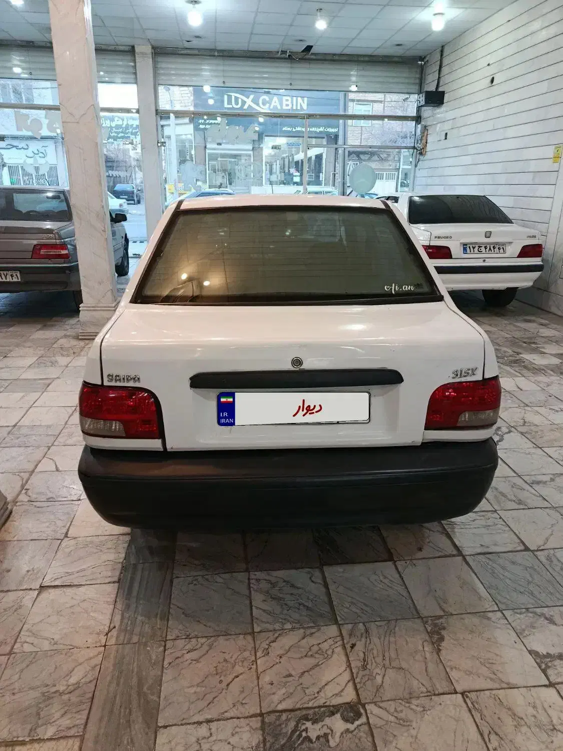 فروش|خودرو سواری و وانت|الیگودرز, |دیوار