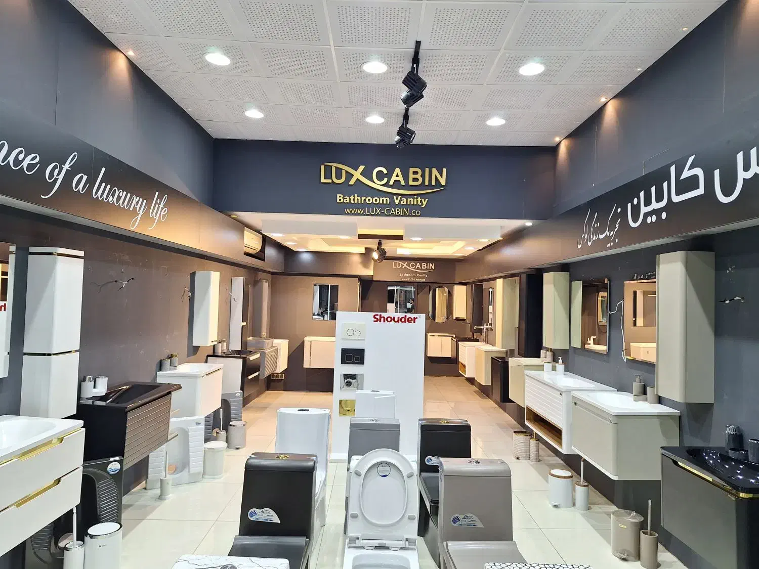 فروش یک باب مغازه|فروش مغازه و غرفه|کازرون, |دیوار