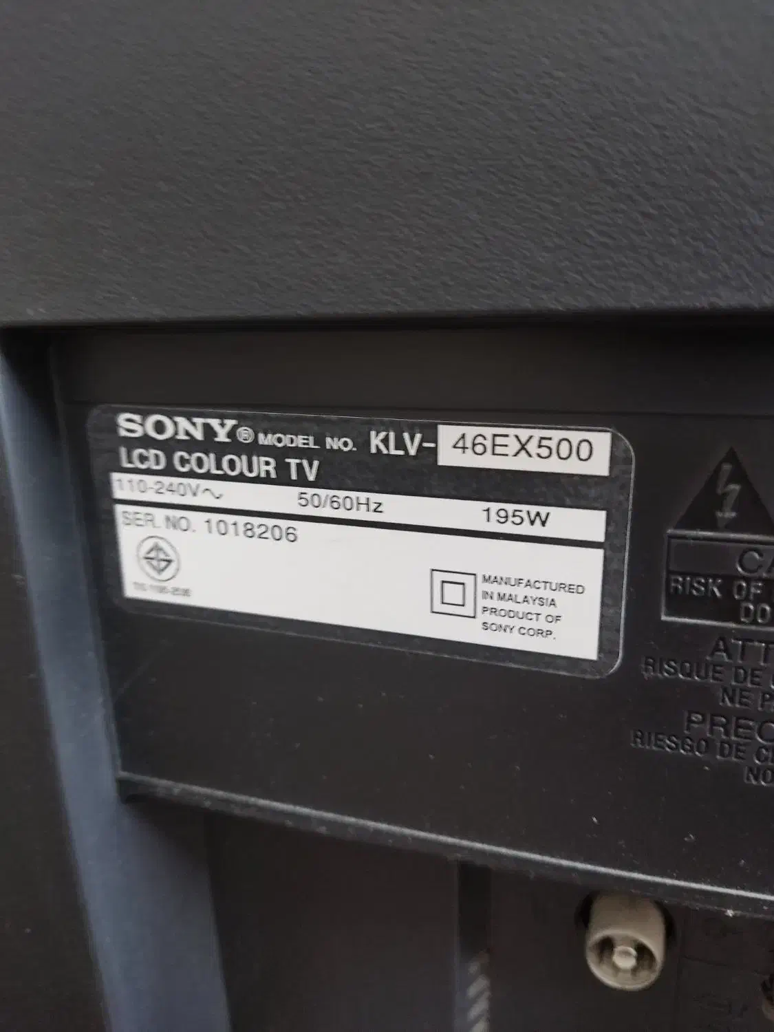 تلویزیون سونی ۴۶ اینچ اصل|تلویزیون و پروژکتور|آزادشهر, |دیوار