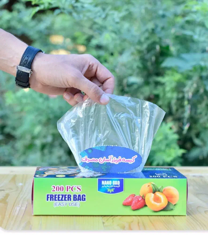 کیسه فریزر زباله سلفون|ظروف نگهدارنده، پلاستیکی، یک‌بارمصرف|قزوین, |دیوار