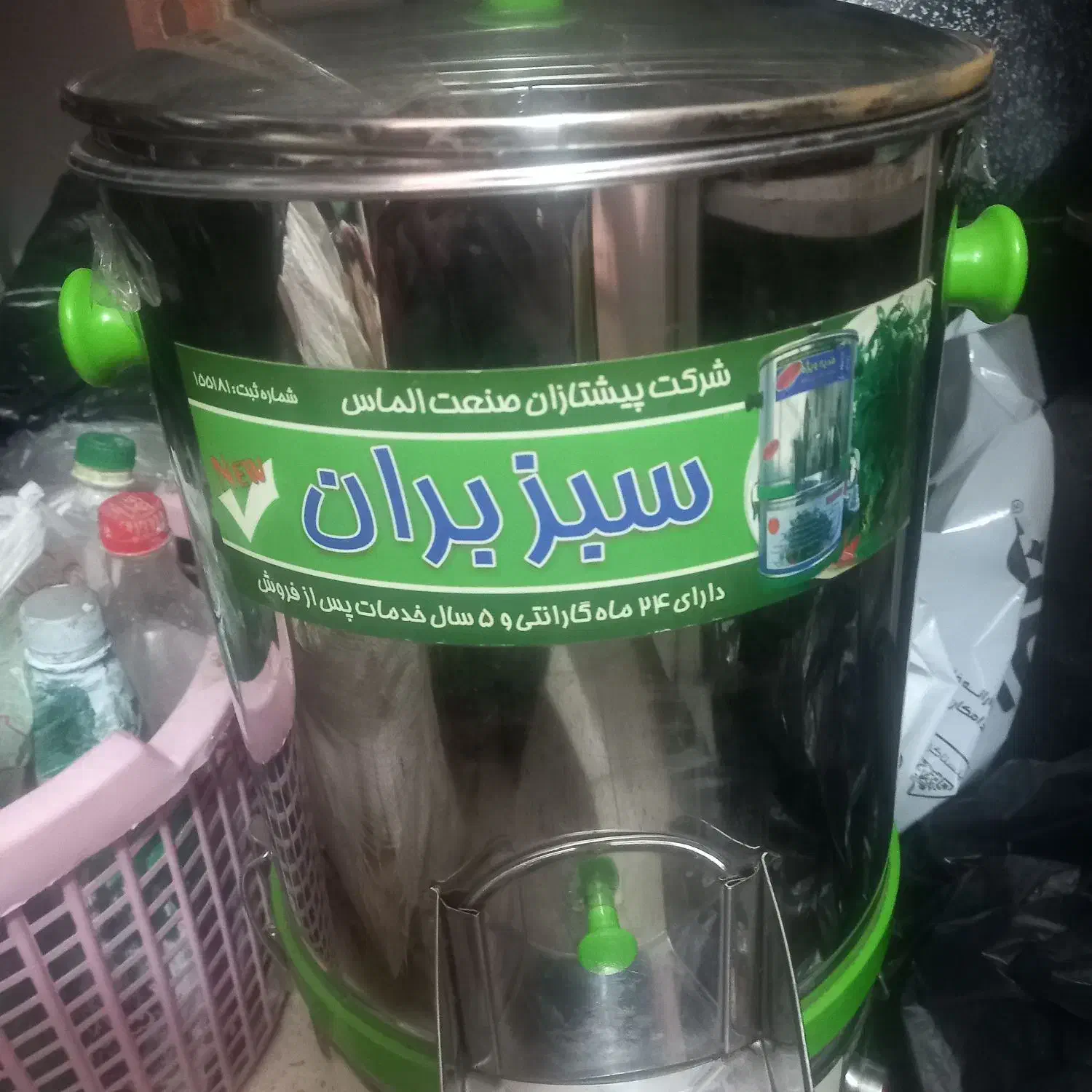 سبزی خورد کن ۳ کیلویی سبزیران|خردکن، آسیاب، غذاساز|سمنان, |دیوار