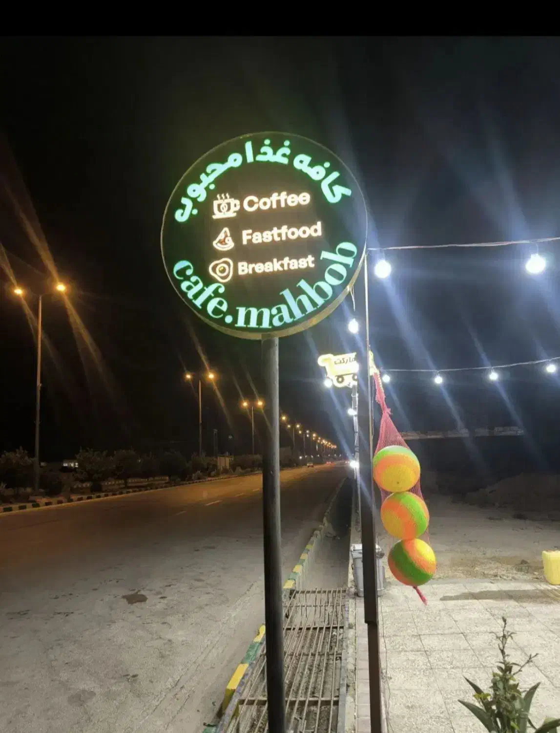 نیروی خدماتی و کمک آشپز و حتما خانم باشد|استخدام خدمات فروشگاه و رستوران|جم, |دیوار