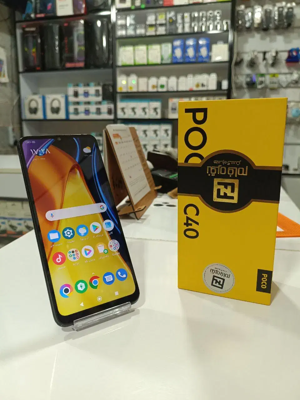 گوشی پوکو c40|موبایل|قیدار, |دیوار