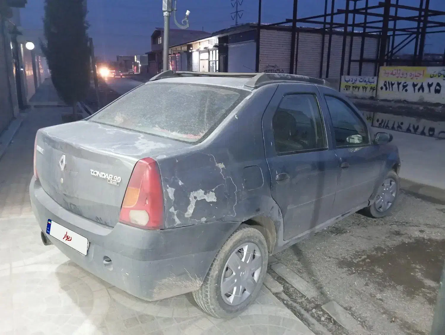 ال نود مدل ۱۳۸۷ e0|خودرو سواری و وانت|چهارباغ, |دیوار