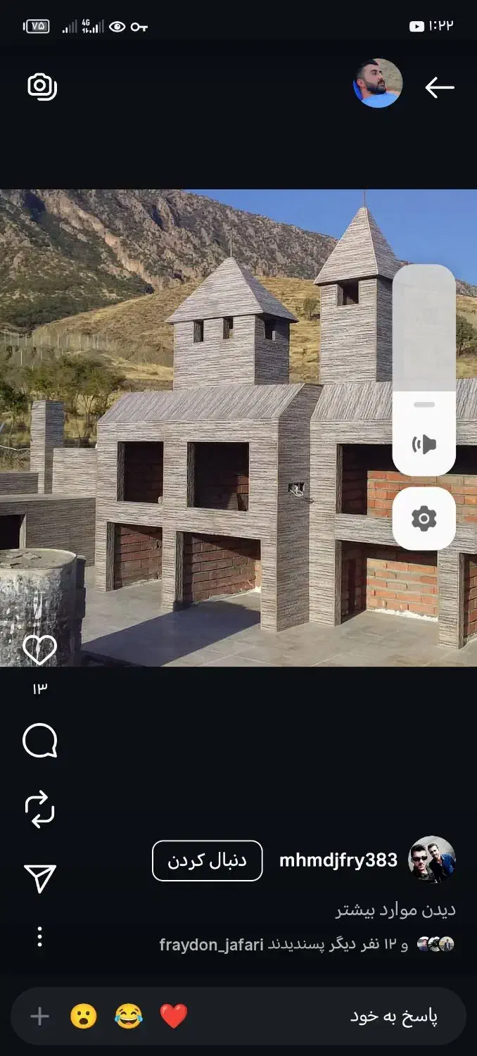 کاشی کاری جعفری|خدمات پیشه و مهارت|ارومیه, |دیوار