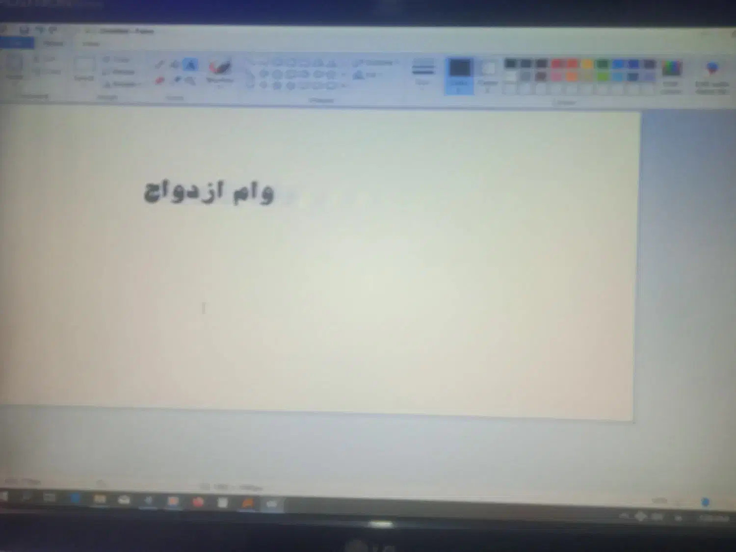 مانیتور ال جی|قطعات و لوازم جانبی رایانه|زابل, |دیوار