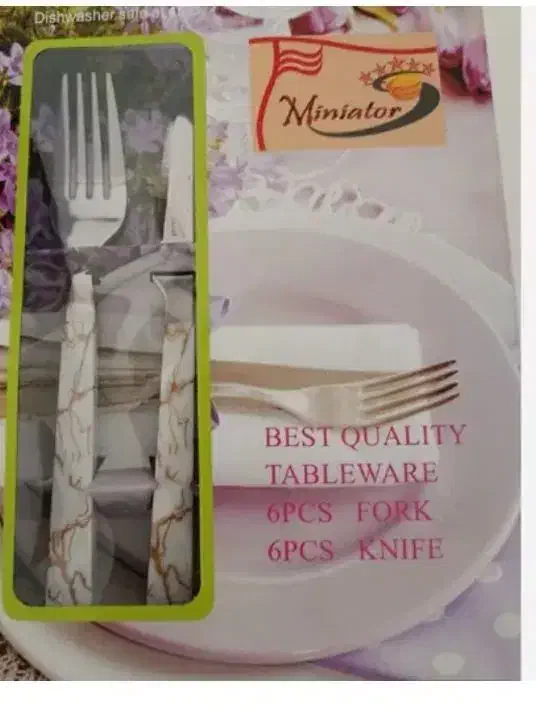 ماسک|ظروف پخت‌وپز|زاهدان, |دیوار