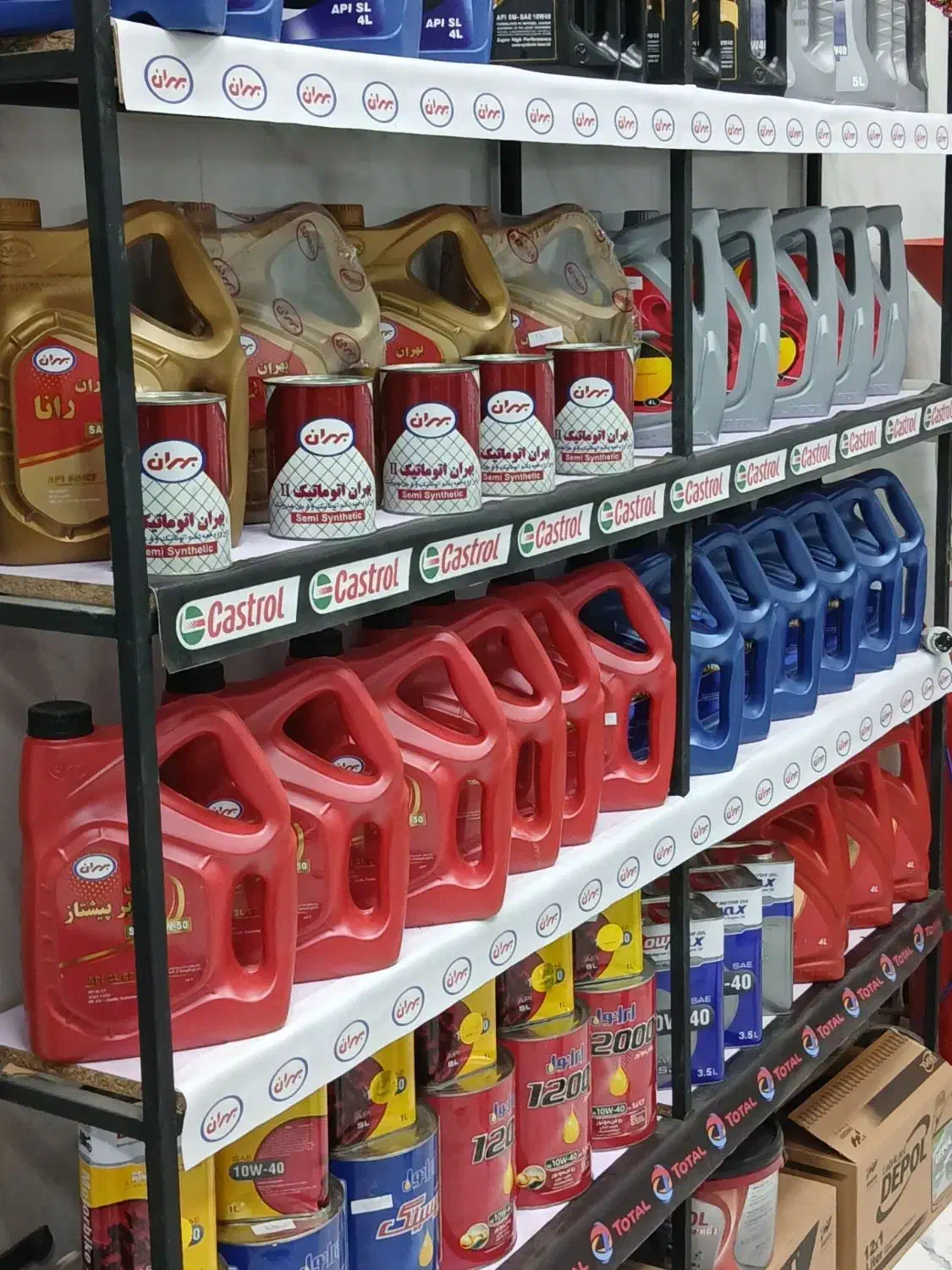 تعویض روغن موتور و گیربکس اتوماتیک|خدمات موتور و ماشین|اهر, |دیوار