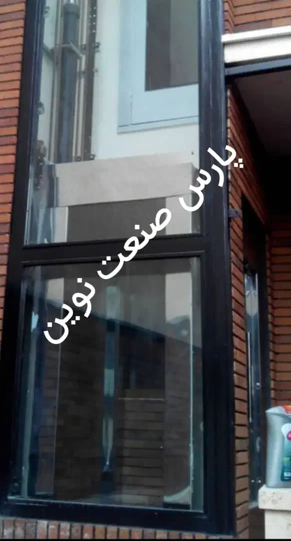 بالابر|ماشینآلات صنعتی|چهاردانگه (تهران), |دیوار