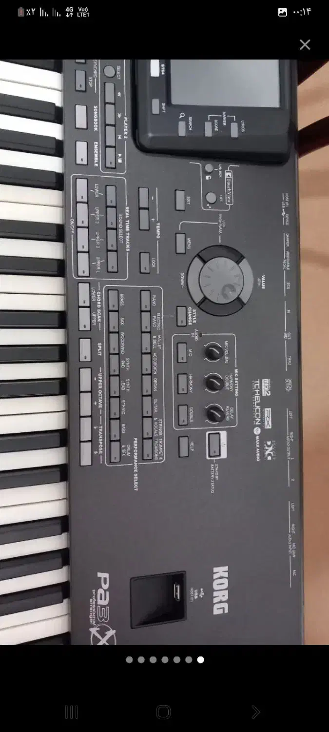 ارگ pr3    در حد خشک ۶ اکتاو|پیانو، کیبورد، آکاردئون|تهران, فلسطین (میدان انقلاب)|دیوار