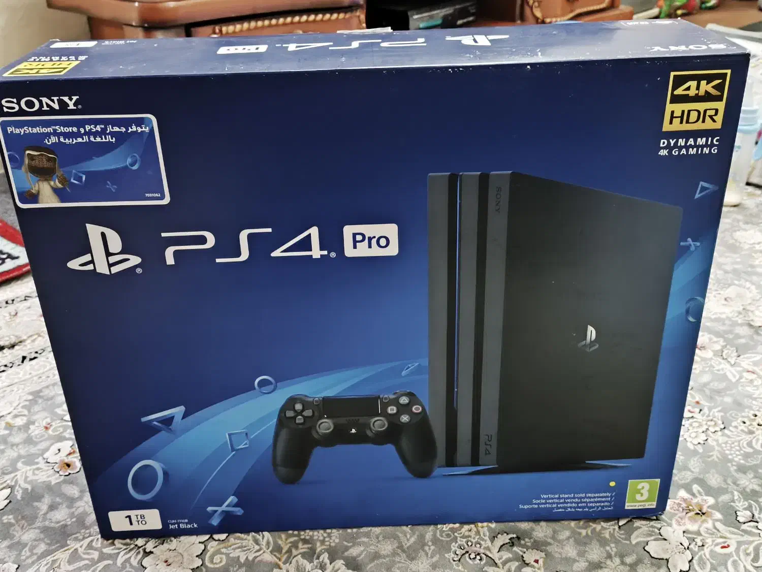 PS4 PRO یک ترابایت|کنسول، بازی ویدئویی و آنلاین|ری, دیلمان|دیوار