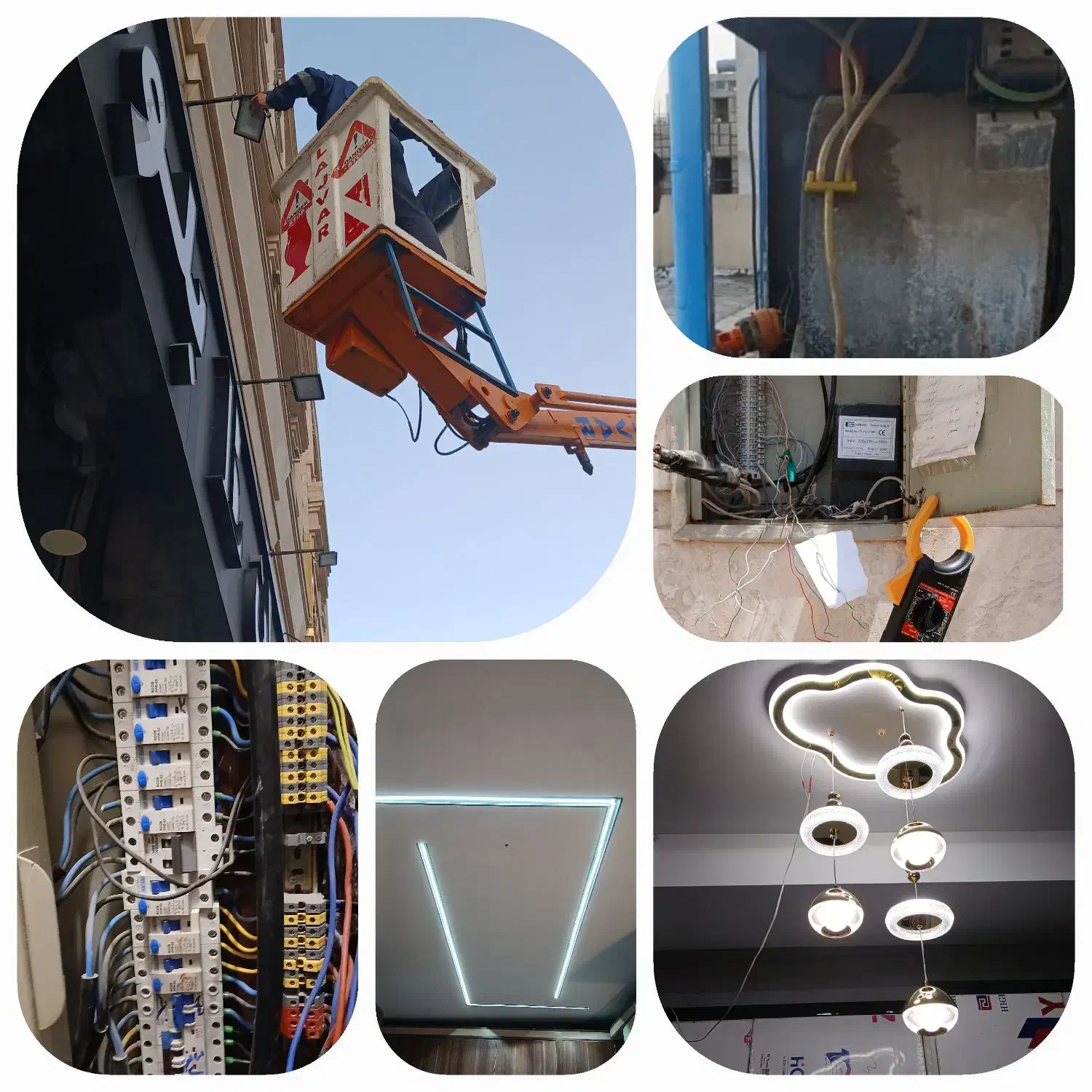 برقکار رفع اتصالی کولر آیفن لاینر لوستر تلفن|خدمات پیشه و مهارت|کرج, کرج نو|دیوار