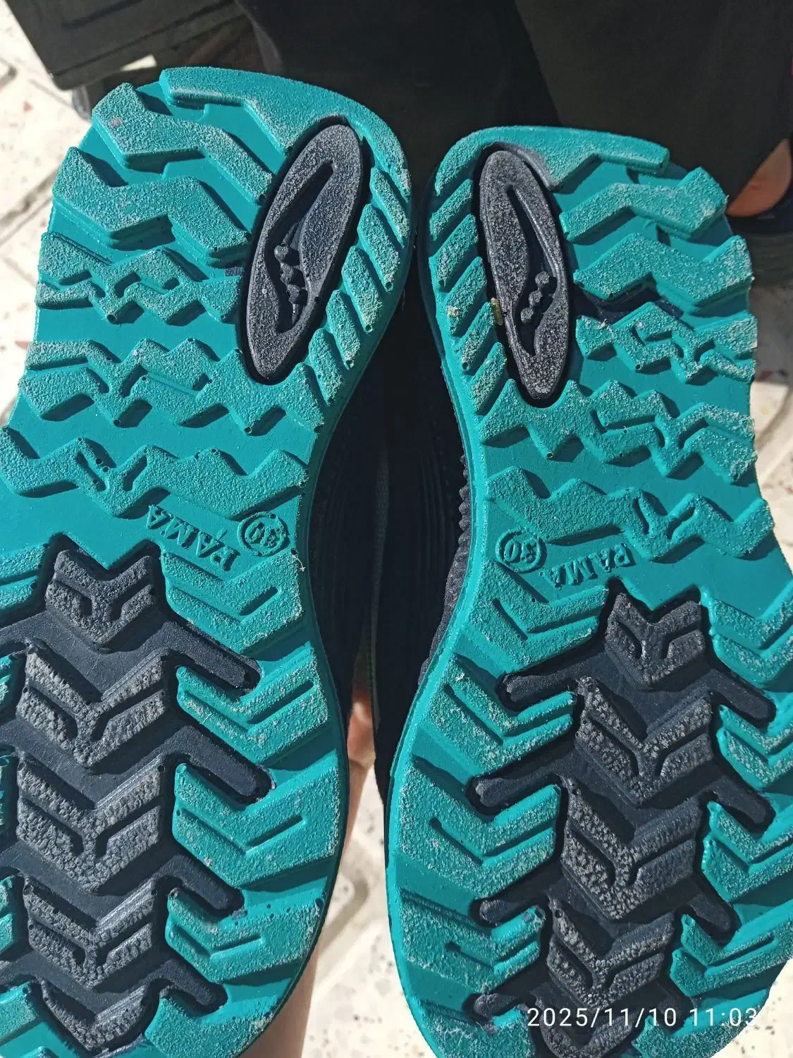 کفش بچه گانه|کفش و لباس بچه|یاسوج, |دیوار