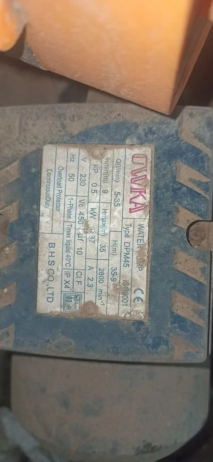 فروش پمپ آب کم کار|مصالح و تجهیزات ساختمان|سبزوار, کلاته سیفر|دیوار