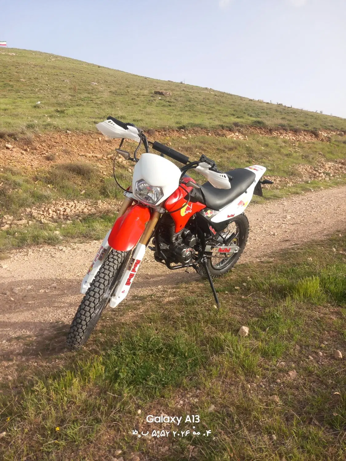 تریل 200cc|موتورسیکلت|بوکان, |دیوار