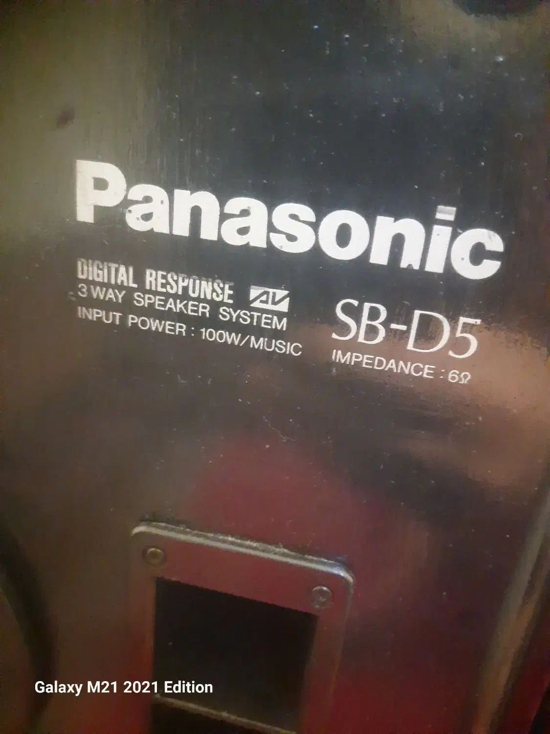 یک جفت باند پاناسونیک اصل با کیفیت بالا|سیستم صوتی خانگی|اراک, |دیوار