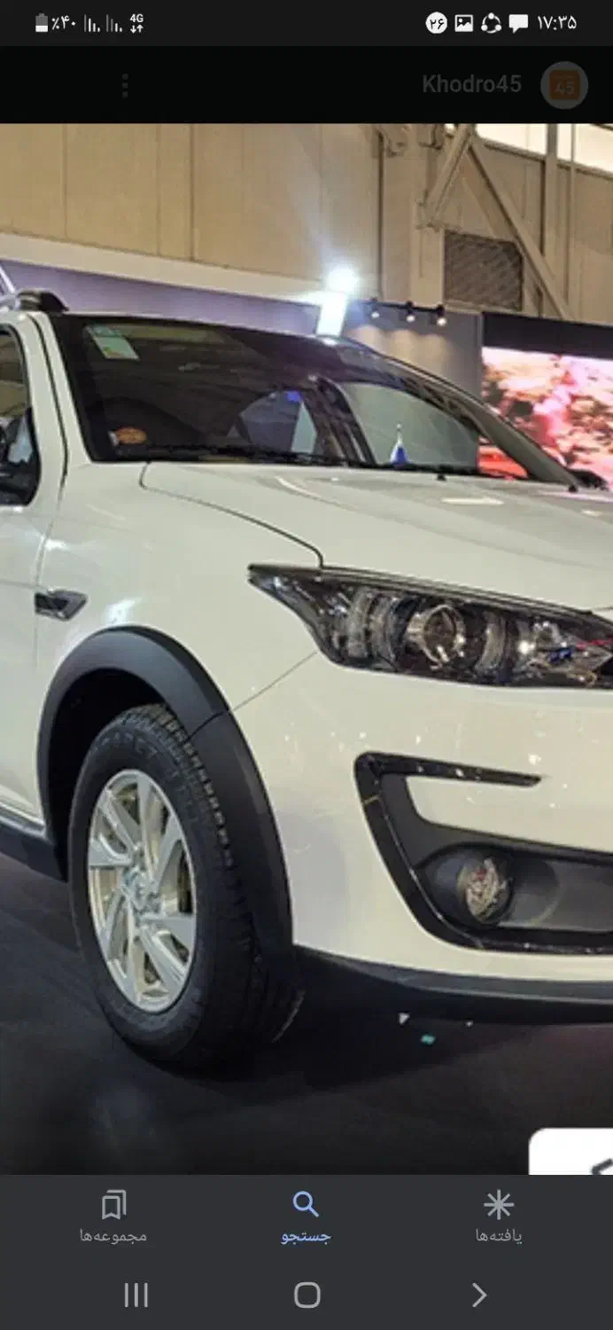 اطلسمدل۱۴۰۴سانروف|خودرو سواری و وانت|تبریز, |دیوار