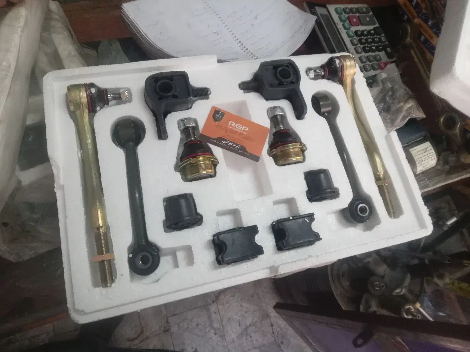 َپک کامل جلوبندی پراید۸۰۰|قطعات یدکی و لوازم جانبی|مشهد, کوی المهدی|دیوار