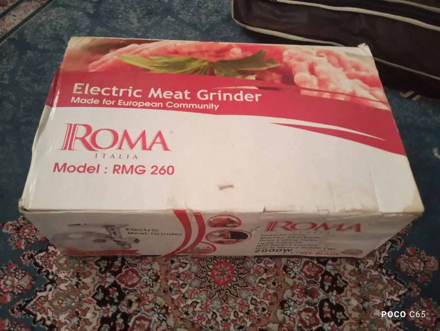 چرخ گوشت آیروما|سایر لوازم برقی|ری, سیزده آبان|دیوار