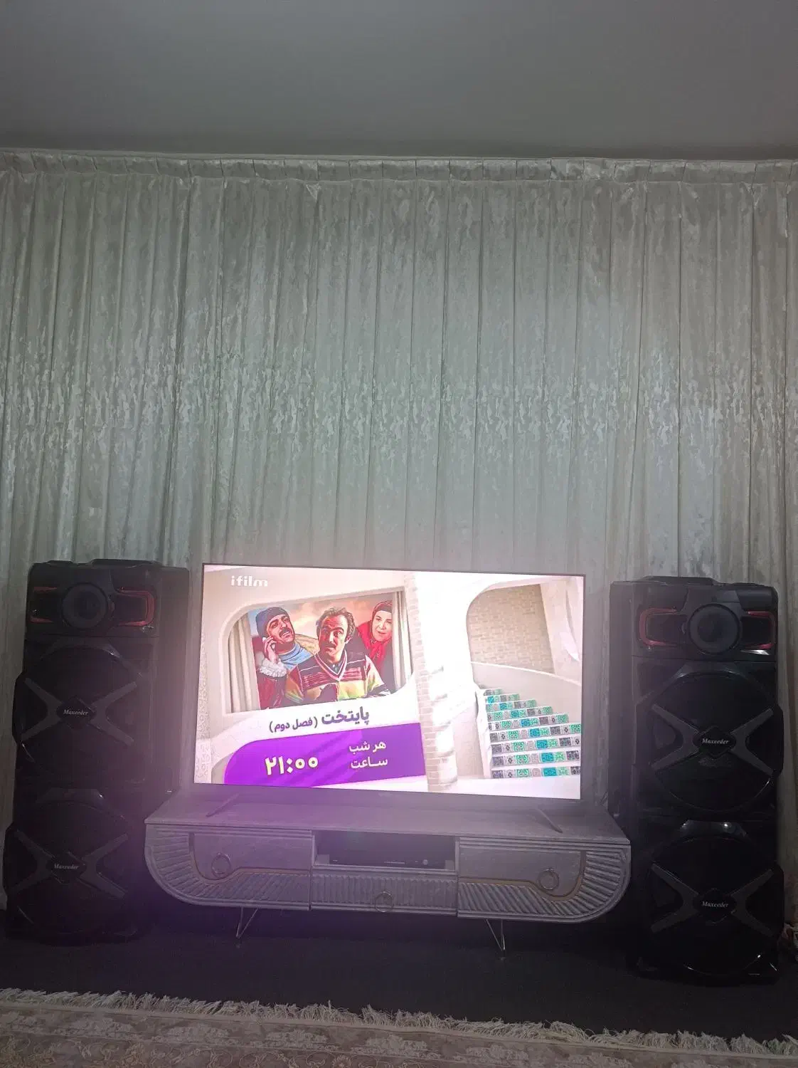 پرده پذیرایی|پرده، رانر، رومیزی|الوند, |دیوار