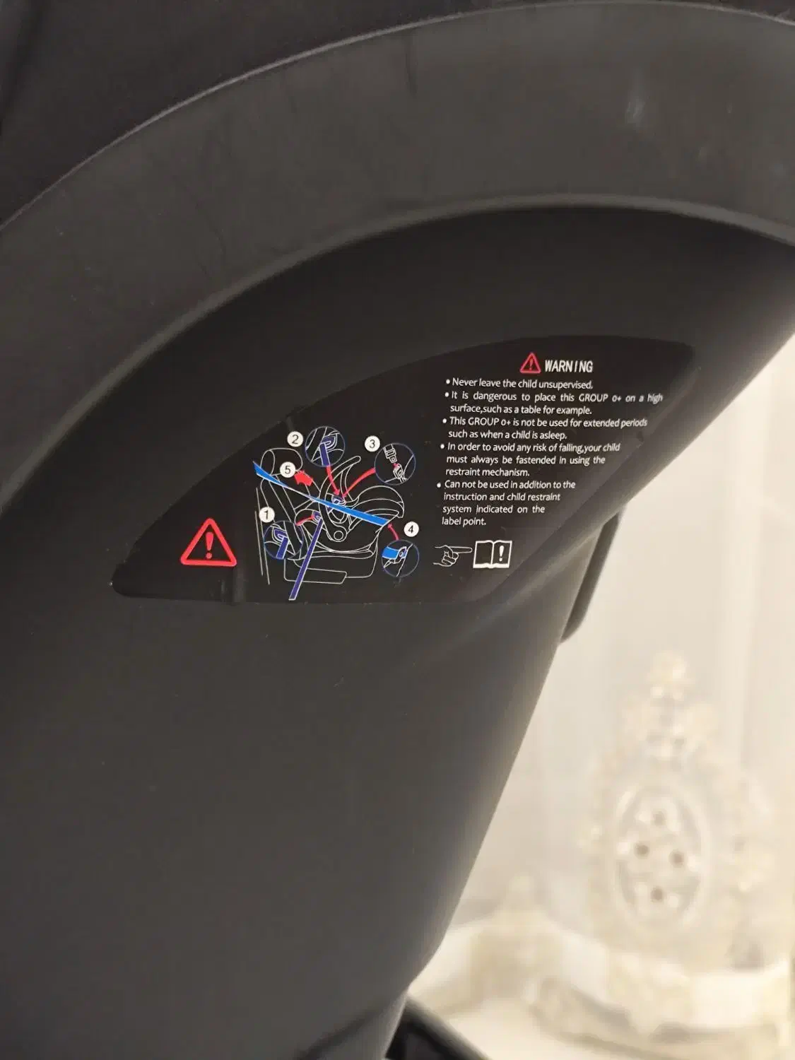 کالسکه و کریر|کالسکه و لوازم جانبی|خمام, |دیوار