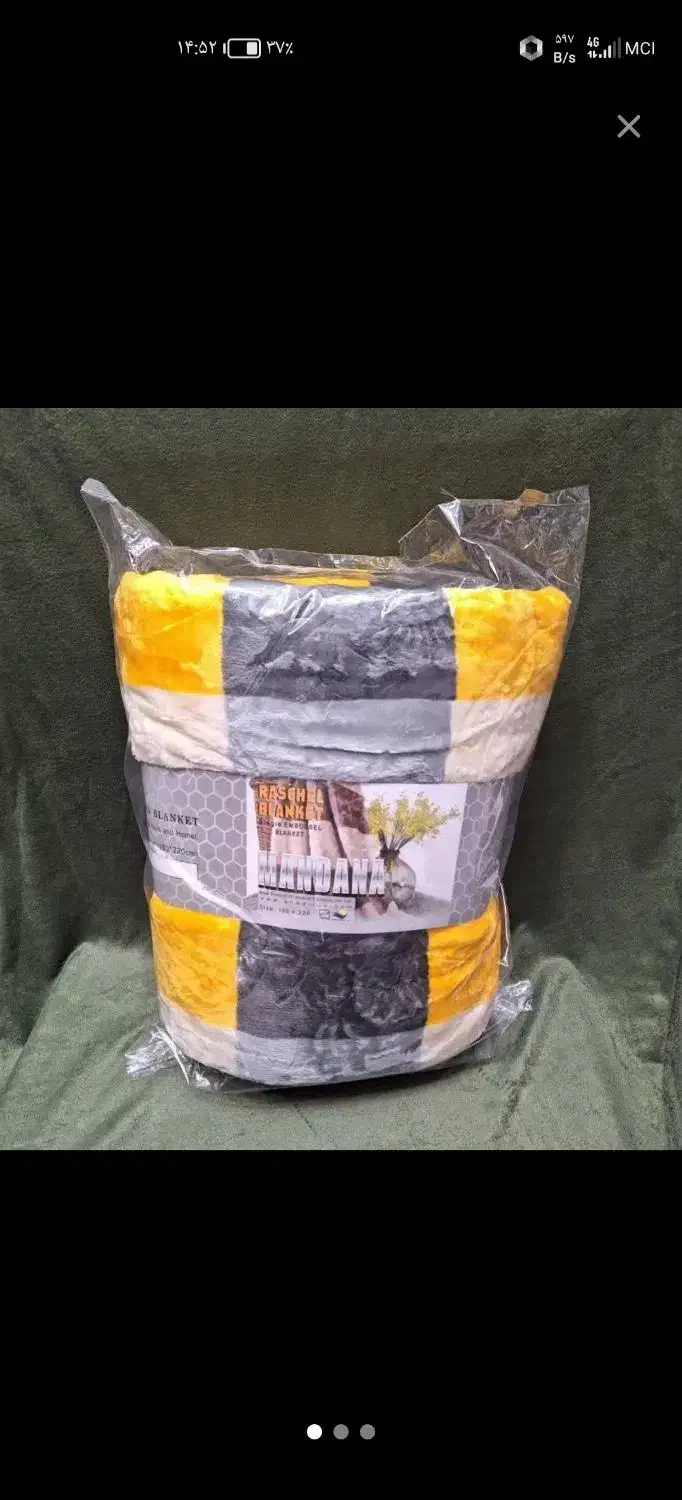 پتوهای ماندانا 4فصل با کیفیت عالی گرم ولطیف|رختخواب، بالش، پتو|کنگاور, |دیوار