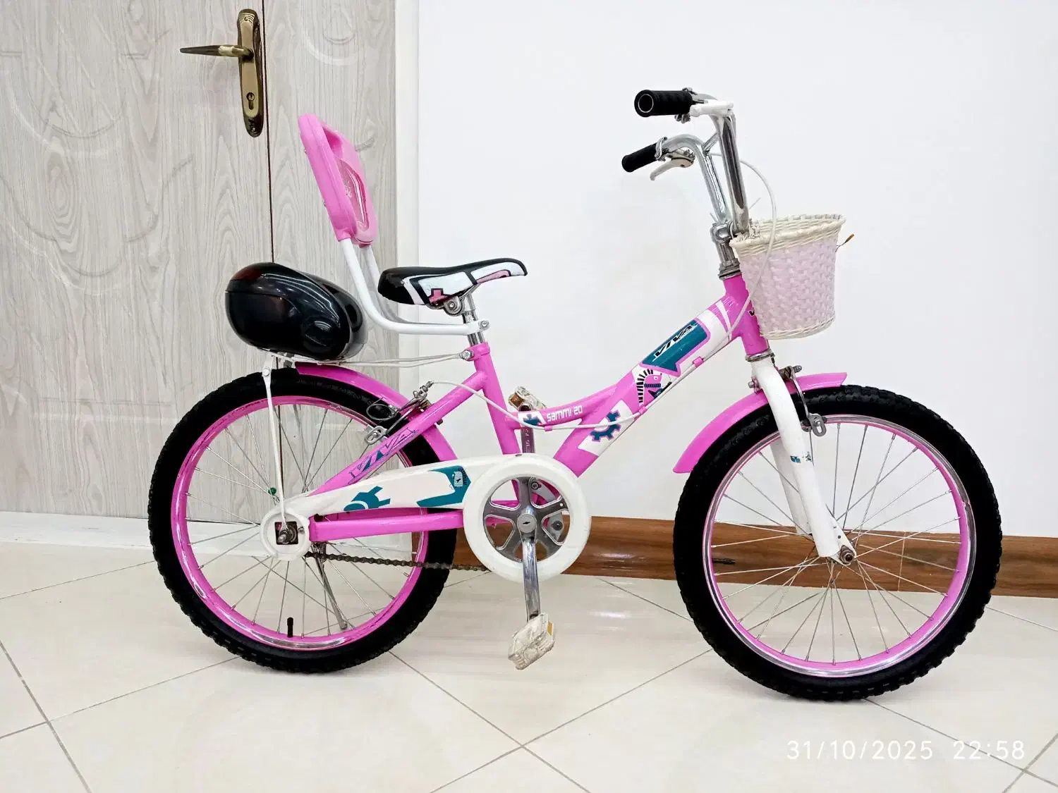 دوچرخه 20  ( خمین )|دوچرخه، اسکیت، اسکوتر|خمین, |دیوار