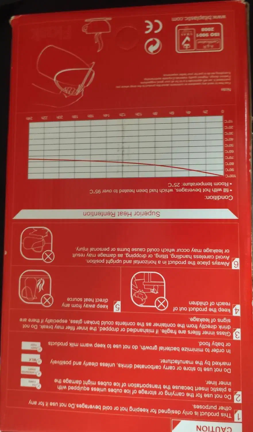 فلاسک دو لیتری نو|قوری، کتری، قهوهساز دستی|بروجرد, |دیوار