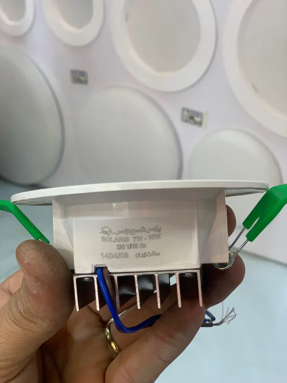 پنل هالوژن ۷ وات پارس شعاع|لامپ و چراغ|قم, چهل درخت|دیوار