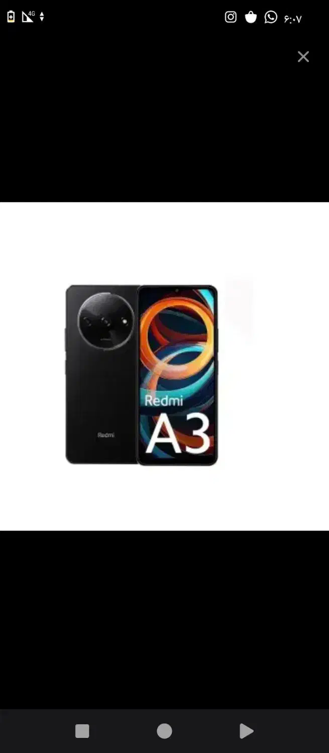 گوشی ردمی a3|موبایل|شوشتر, |دیوار