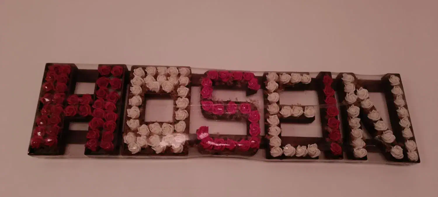 گل  لمسی مصنوعی حروف|گل مصنوعی|کومله, |دیوار