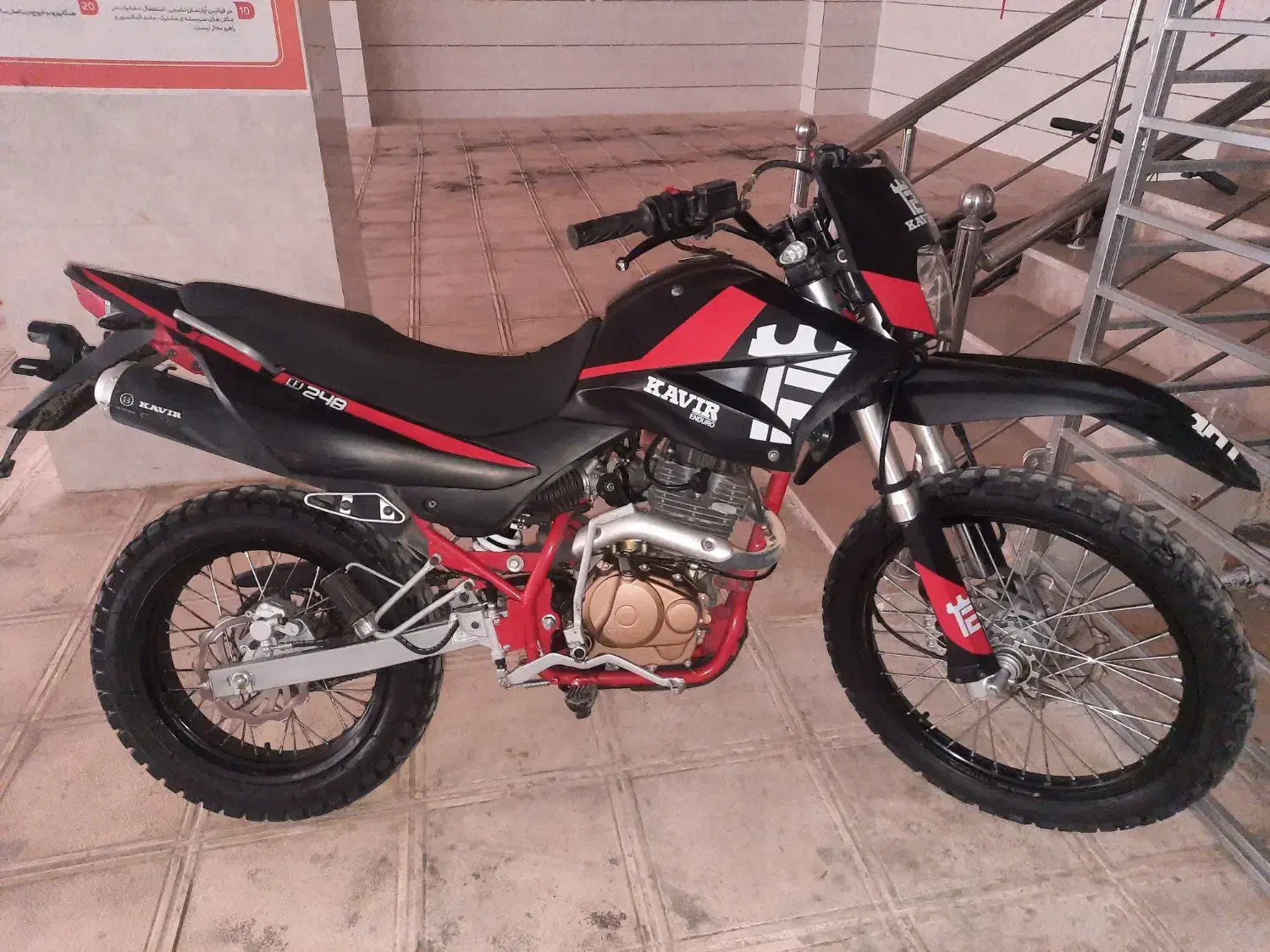 کویر t2 250cc|موتورسیکلت|کرج, فاز ۳ مهرشهر|دیوار