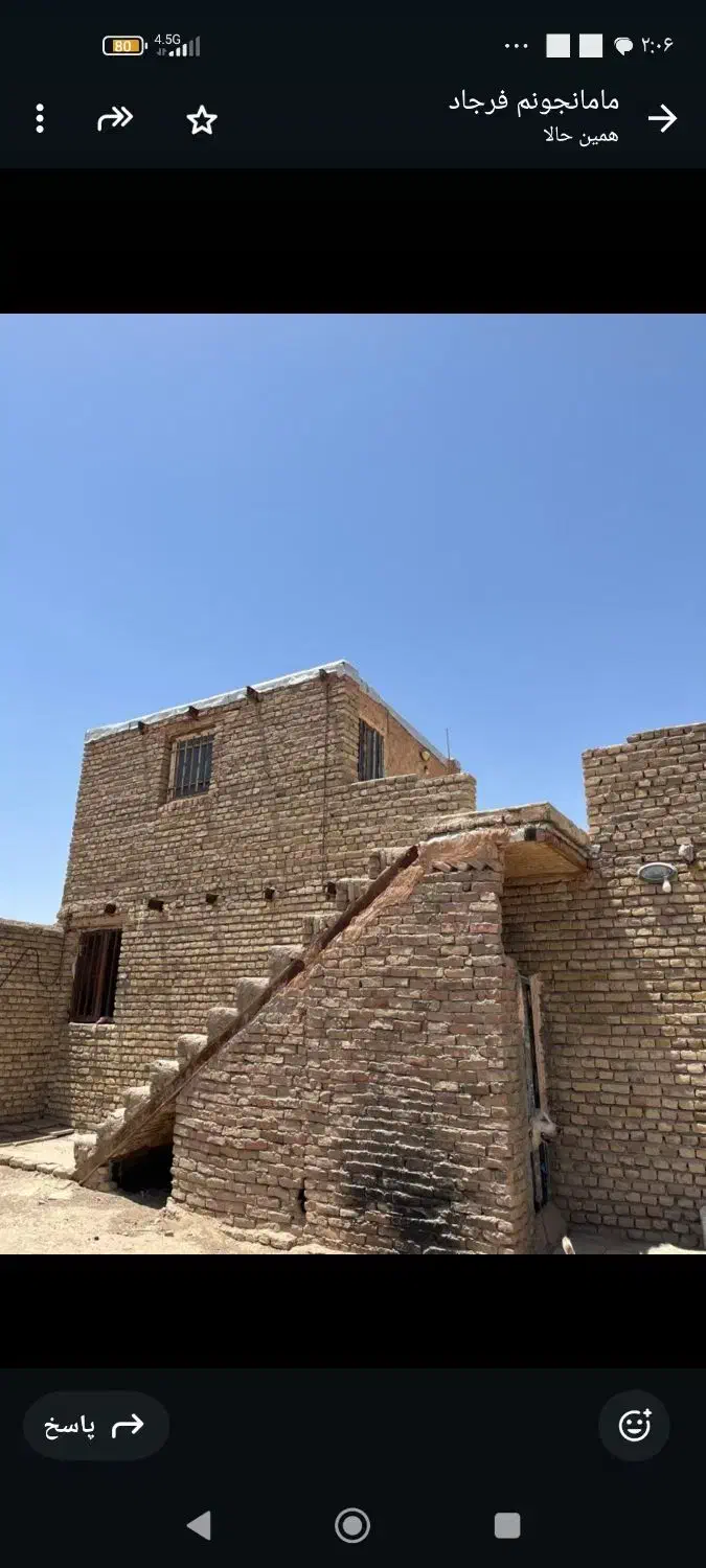 ا رهن و اجاره دامداری با متراژ 700 متر|اجارهٔ دفتر صنعتی، کشاورزی، تجاری|سبزوار, قصبه شرقی|دیوار