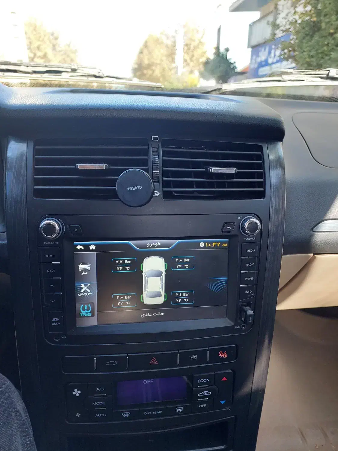 پارس elx تحویلی 1401.11.20|خودرو سواری و وانت|سورک, |دیوار