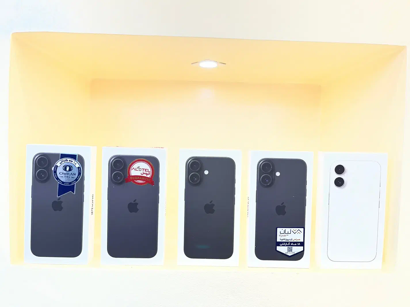 ایفون ۱۷ نرمال بدون پیش پرداخت|موبایل|اصفهان, باغ زرشک|دیوار