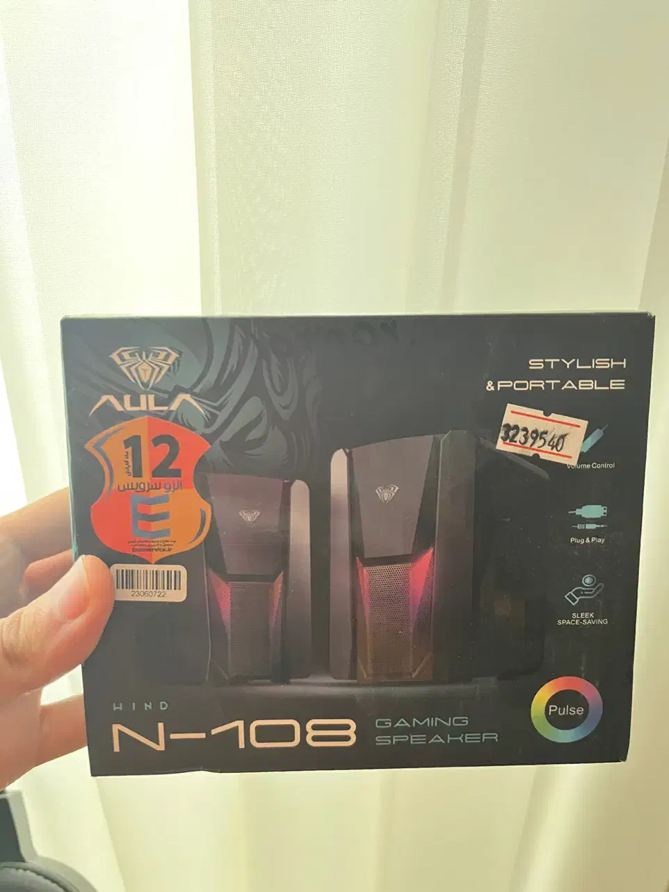 اسپیکر|قطعات و لوازم جانبی رایانه|مشهد, گوهرشاد|دیوار