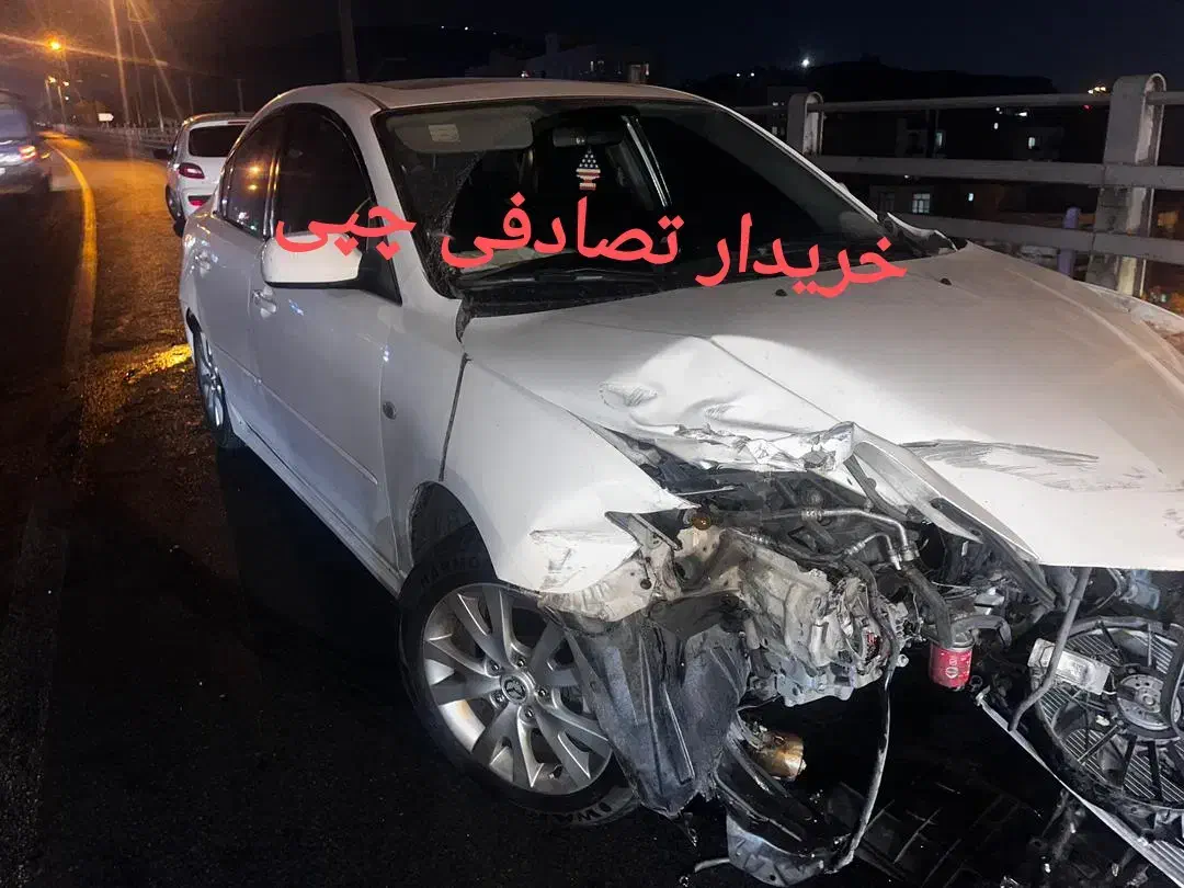 کارشناس و خریدار خودروهای تصادفی چپی|خودرو سواری و وانت|تهران, تهرانپارس شرقی|دیوار