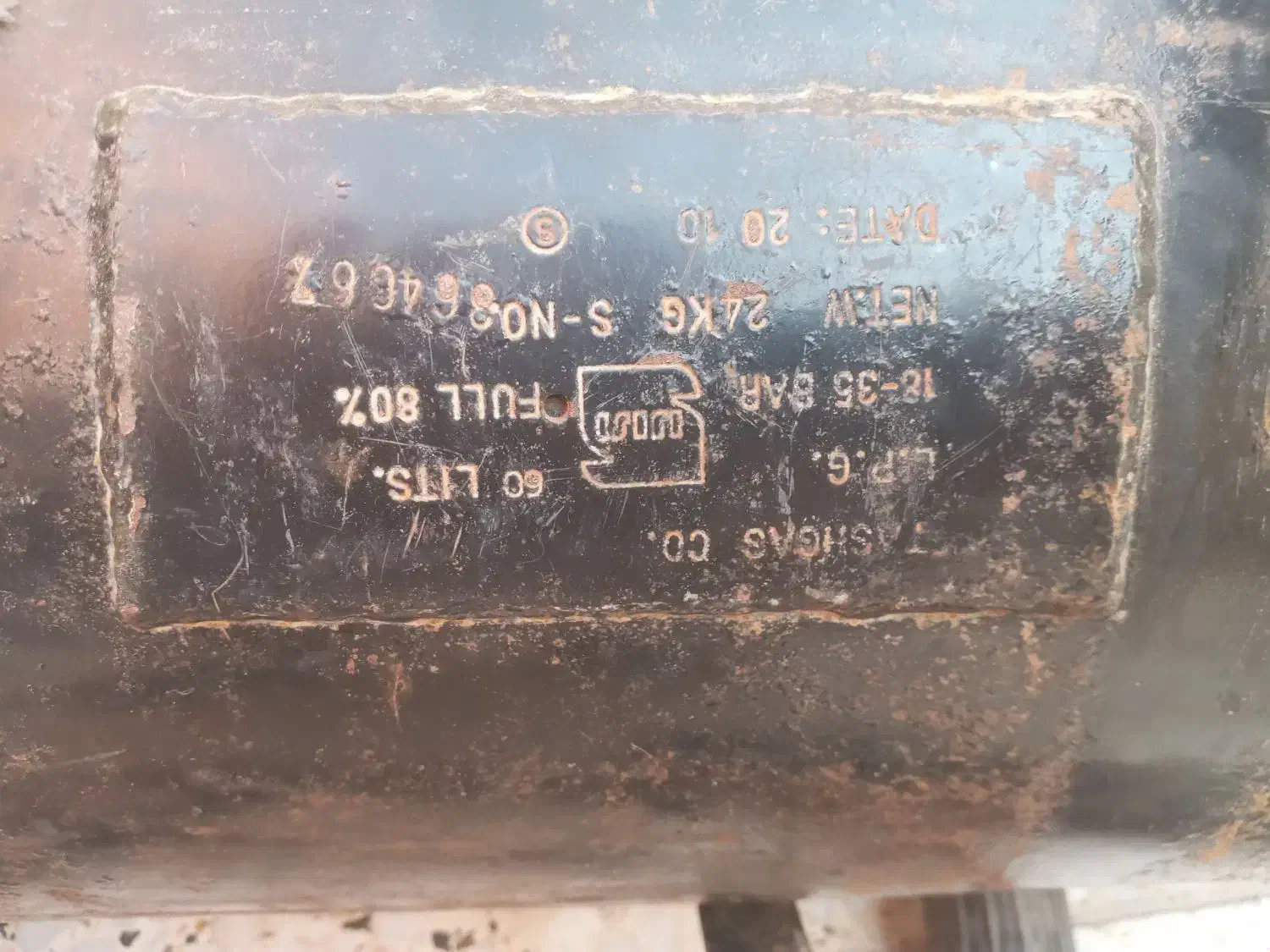 کپسول گاز LPG|قطعات یدکی و لوازم جانبی|کارون, |دیوار