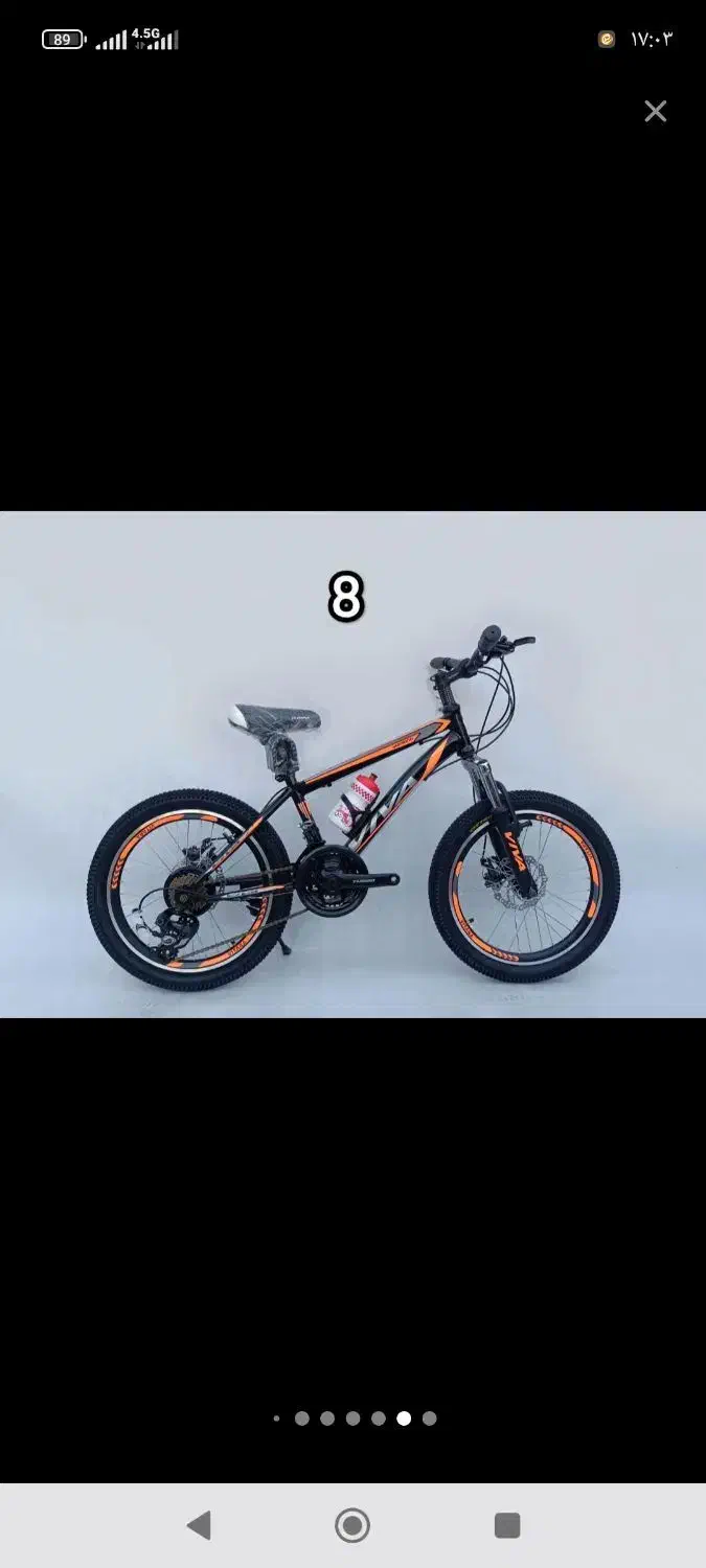 جشنواره فروش پاییزه|دوچرخه، اسکیت، اسکوتر|آران و بیدگل, |دیوار