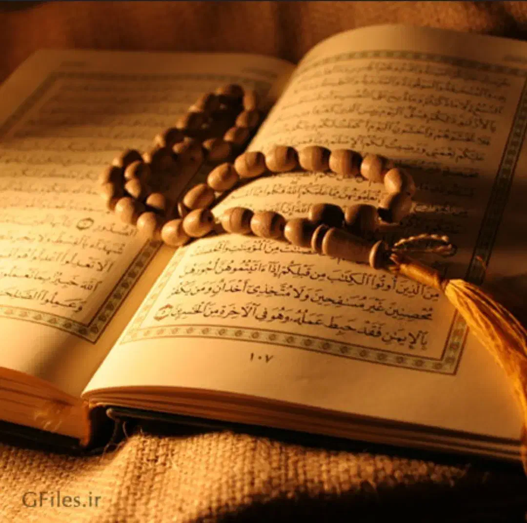 دعا نویسی وسر کتاب|کتاب و مجله مذهبی|زنجان, |دیوار