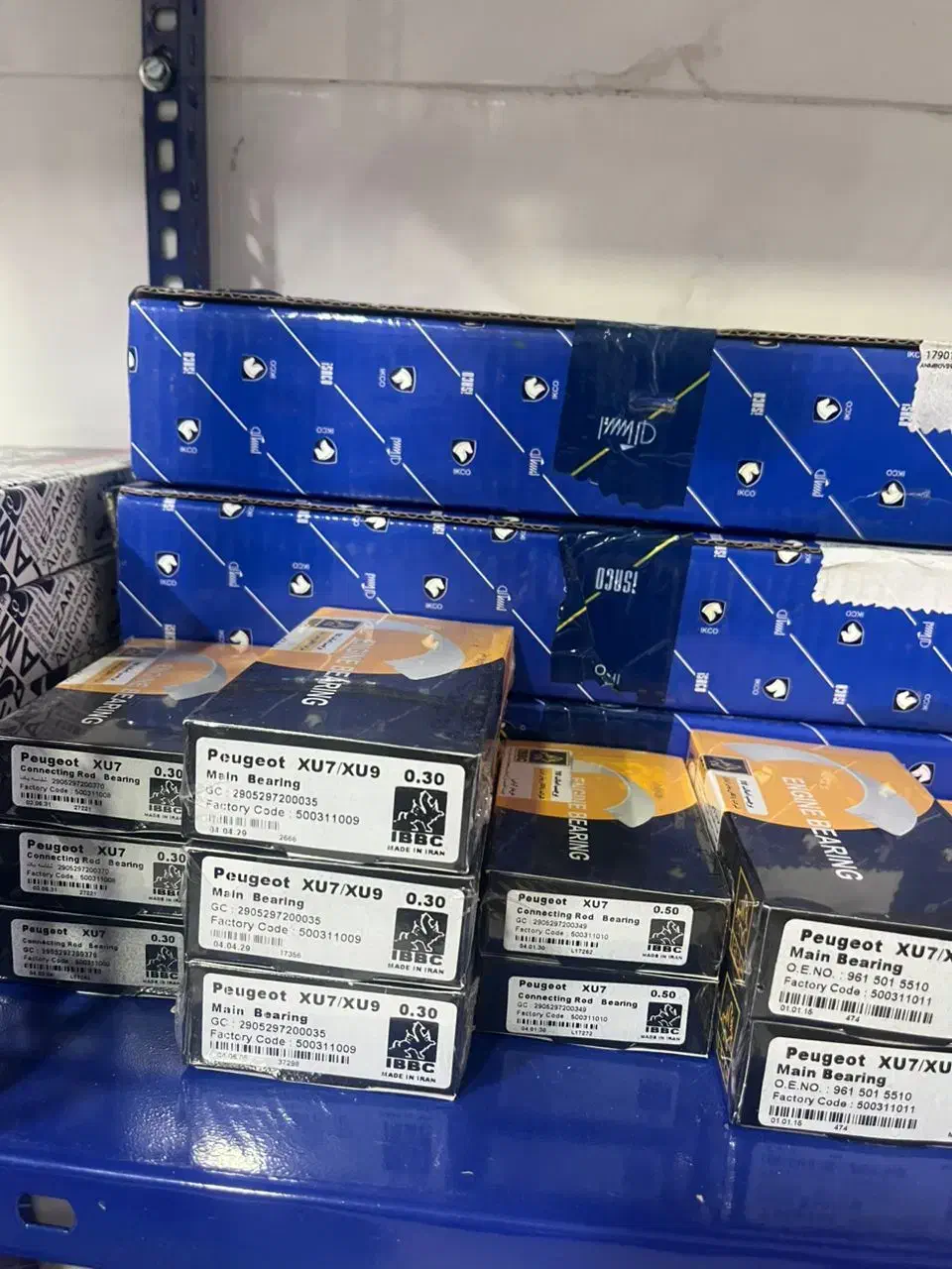 لوازم یدکی خودرو|قطعات یدکی و لوازم جانبی|اصفهان, منتظرالمهدی|دیوار