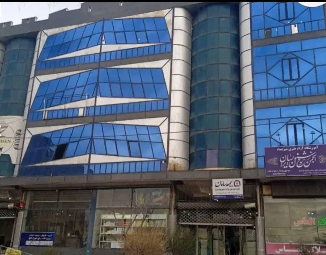 مغازه تجاری. پاساژ الماس|فروش مغازه و غرفه|بومهن, |دیوار