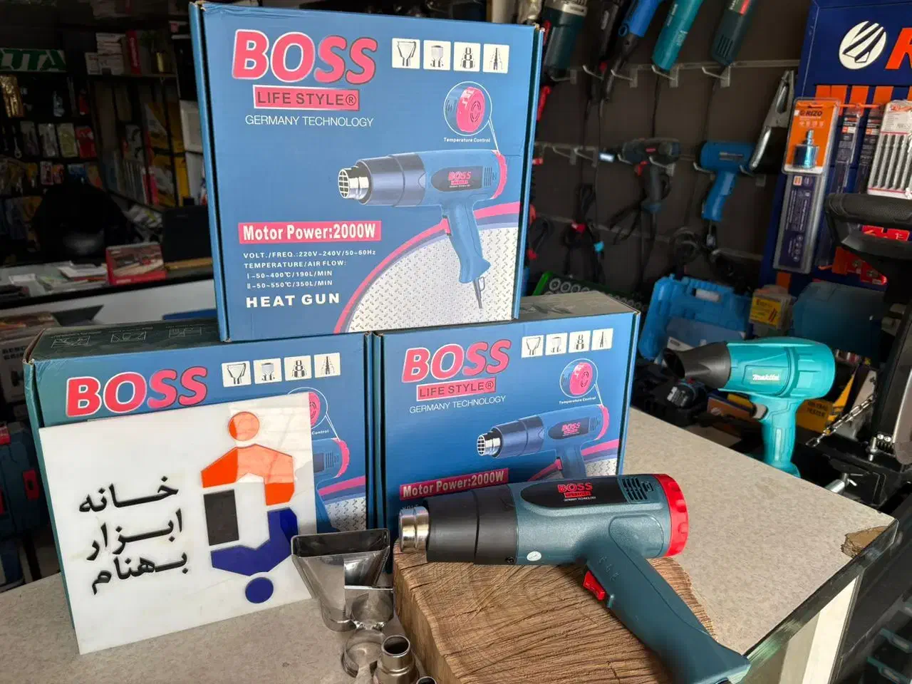 سشوار صنعتی ۲۰۰۰ وات دیمر دار BOSS|ابزارآلات|اصفهان, کساره|دیوار