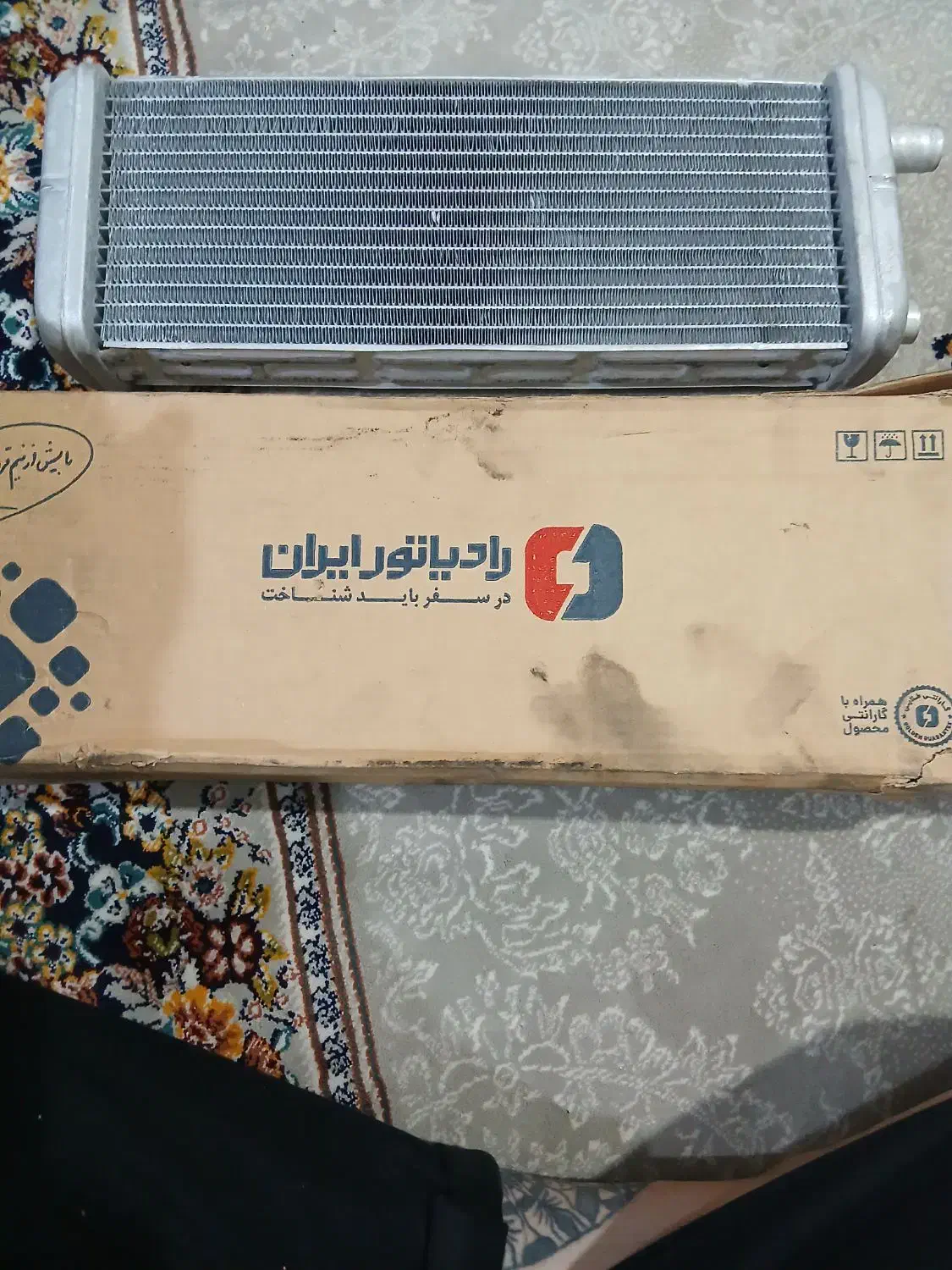 رادیاتور ماشین نو|قطعات یدکی و لوازم جانبی|نسیمشهر, |دیوار