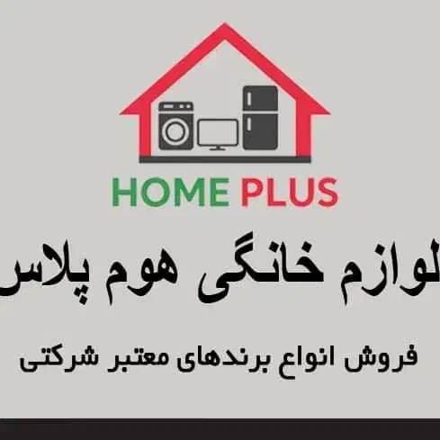 منشی دستیار  خانم|استخدام اداری و مدیریت|تبریز, |دیوار